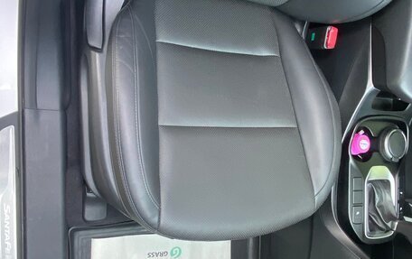 Hyundai Santa Fe III рестайлинг, 2015 год, 1 990 000 рублей, 24 фотография