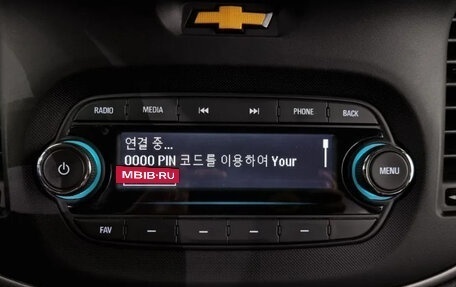 Chevrolet Trax, 2021 год, 1 080 000 рублей, 14 фотография