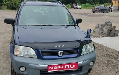 Honda CR-V IV, 2001 год, 525 000 рублей, 1 фотография