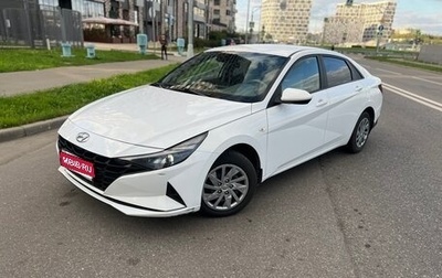 Hyundai Elantra, 2021 год, 1 799 999 рублей, 1 фотография