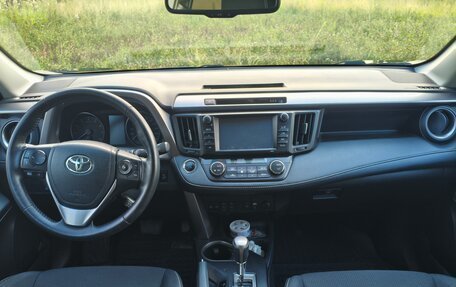 Toyota RAV4, 2018 год, 2 480 000 рублей, 7 фотография