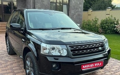 Land Rover Freelander II рестайлинг 2, 2012 год, 1 750 000 рублей, 1 фотография