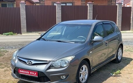 Hyundai i30 I, 2010 год, 595 000 рублей, 1 фотография