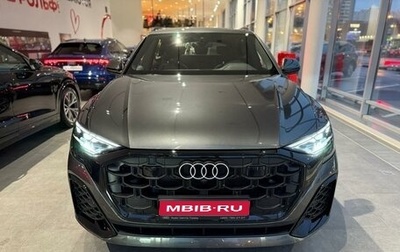 Audi Q8 I, 2024 год, 12 400 000 рублей, 1 фотография