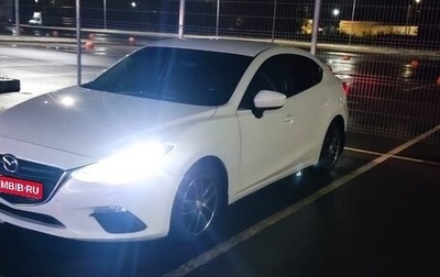 Mazda 3, 2013 год, 1 090 000 рублей, 1 фотография
