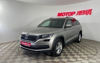 Skoda Kodiaq I, 2021 год, 2 661 000 рублей, 1 фотография