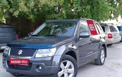 Suzuki Grand Vitara, 2010 год, 1 258 000 рублей, 1 фотография