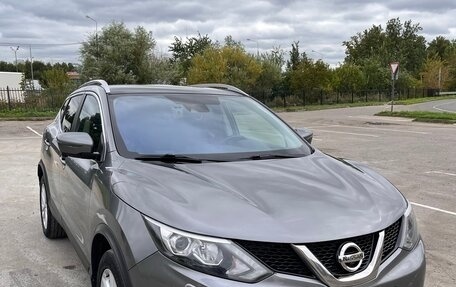 Nissan Qashqai, 2018 год, 1 695 000 рублей, 5 фотография