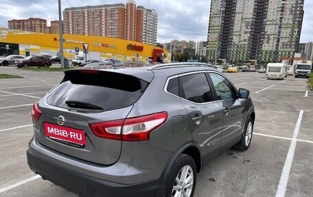 Nissan Qashqai, 2018 год, 1 695 000 рублей, 6 фотография