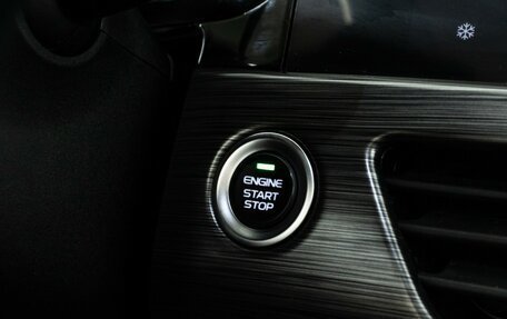 Geely Tugella FY11, 2022 год, 2 275 000 рублей, 19 фотография