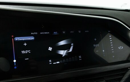 Geely Tugella FY11, 2022 год, 2 275 000 рублей, 21 фотография