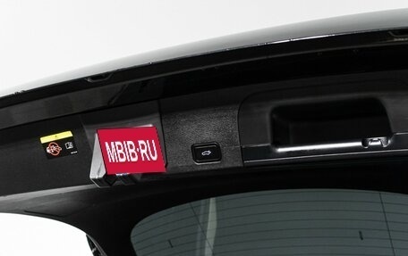 Geely Tugella FY11, 2022 год, 2 275 000 рублей, 16 фотография