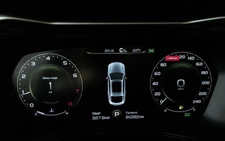 Geely Tugella FY11, 2022 год, 2 275 000 рублей, 12 фотография