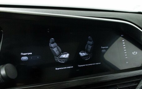 Geely Tugella FY11, 2022 год, 2 275 000 рублей, 22 фотография