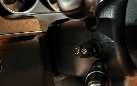 Mercedes-Benz E-Класс, 2015 год, 3 497 000 рублей, 12 фотография