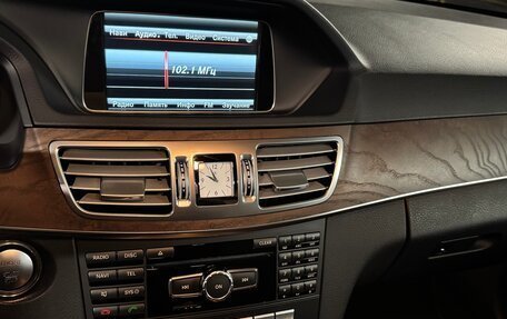 Mercedes-Benz E-Класс, 2015 год, 3 497 000 рублей, 19 фотография