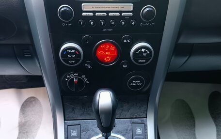 Suzuki Grand Vitara, 2010 год, 1 258 000 рублей, 18 фотография