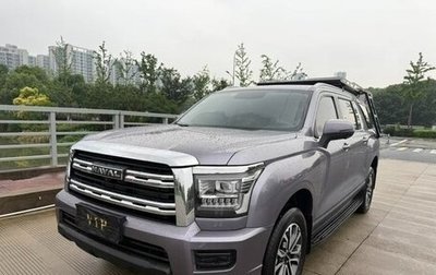 Haval H5, 2023 год, 2 800 030 рублей, 1 фотография