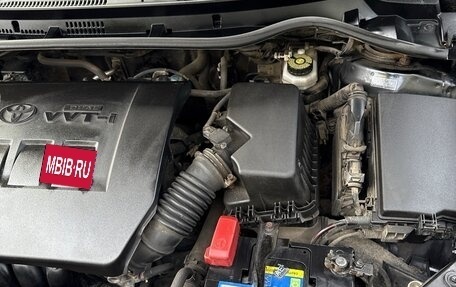 Toyota Corolla, 2013 год, 925 000 рублей, 29 фотография