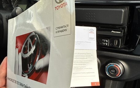 Toyota Corolla, 2013 год, 925 000 рублей, 31 фотография
