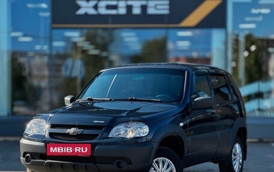 Chevrolet Niva I рестайлинг, 2019 год, 799 000 рублей, 1 фотография