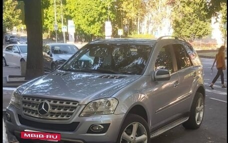 Mercedes-Benz M-Класс, 2008 год, 1 550 000 рублей, 9 фотография