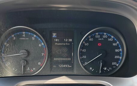 Toyota RAV4, 2018 год, 2 650 000 рублей, 9 фотография