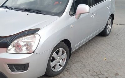 KIA Carens III (RP), 2007 год, 700 000 рублей, 1 фотография