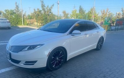 Lincoln MKZ II рестайлинг, 2014 год, 2 250 000 рублей, 1 фотография