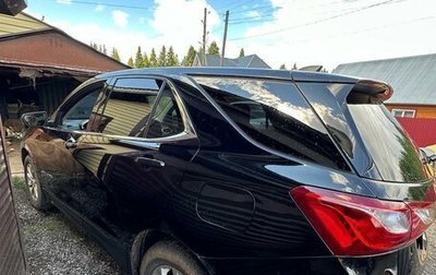 Chevrolet Equinox III, 2019 год, 2 000 000 рублей, 1 фотография