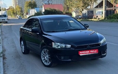 Mitsubishi Lancer IX, 2007 год, 700 000 рублей, 1 фотография