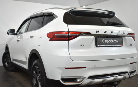Haval F7 I, 2020 год, 1 539 000 рублей, 4 фотография