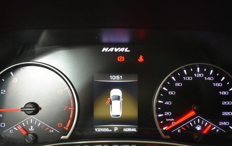 Haval F7 I, 2020 год, 1 539 000 рублей, 17 фотография