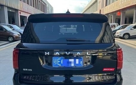 Haval H5, 2023 год, 2 800 040 рублей, 4 фотография