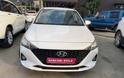 Hyundai Solaris II рестайлинг, 2022 год, 890 000 рублей, 1 фотография