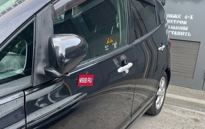 Daihatsu Sonica, 2008 год, 600 000 рублей, 1 фотография