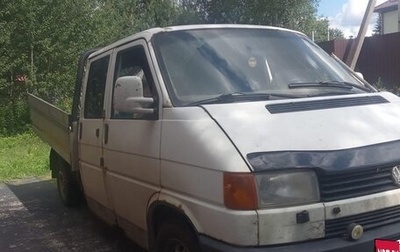 Volkswagen Transporter T4, 1993 год, 198 000 рублей, 1 фотография