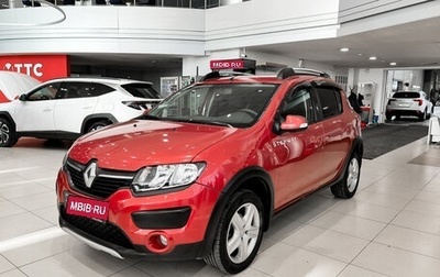 Renault Sandero II рестайлинг, 2015 год, 874 000 рублей, 1 фотография