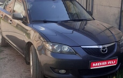 Mazda 3, 2007 год, 450 000 рублей, 1 фотография