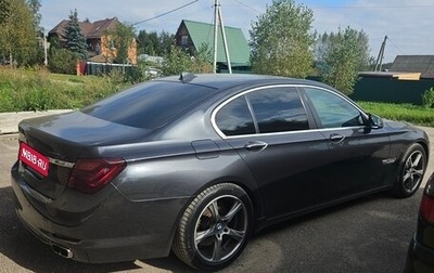 BMW 7 серия, 2010 год, 1 800 000 рублей, 1 фотография