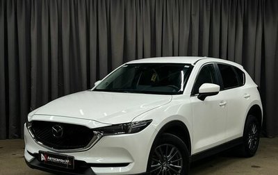 Mazda CX-5 II, 2020 год, 2 549 888 рублей, 1 фотография
