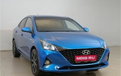 Hyundai Solaris II рестайлинг, 2020 год, 1 435 000 рублей, 1 фотография