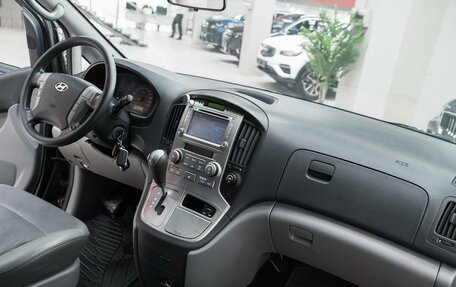 Hyundai Grand Starex Grand Starex I рестайлинг 2, 2013 год, 1 399 000 рублей, 13 фотография