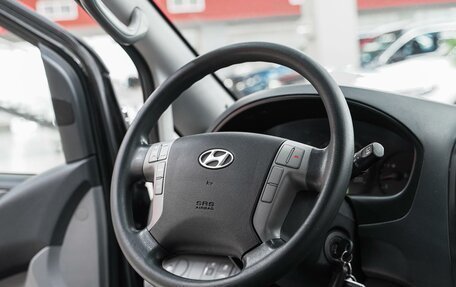 Hyundai Grand Starex Grand Starex I рестайлинг 2, 2013 год, 1 399 000 рублей, 12 фотография