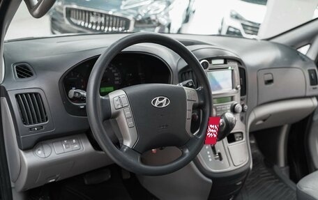 Hyundai Grand Starex Grand Starex I рестайлинг 2, 2013 год, 1 399 000 рублей, 10 фотография