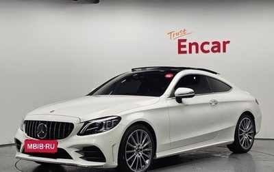 Mercedes-Benz C-Класс, 2022 год, 4 240 074 рублей, 1 фотография
