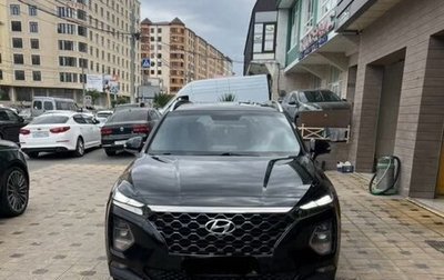 Hyundai Santa Fe IV, 2020 год, 2 600 000 рублей, 1 фотография