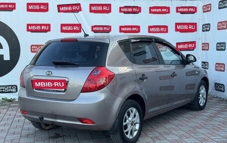 KIA cee'd I рестайлинг, 2007 год, 469 990 рублей, 4 фотография