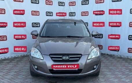 KIA cee'd I рестайлинг, 2007 год, 469 990 рублей, 2 фотография