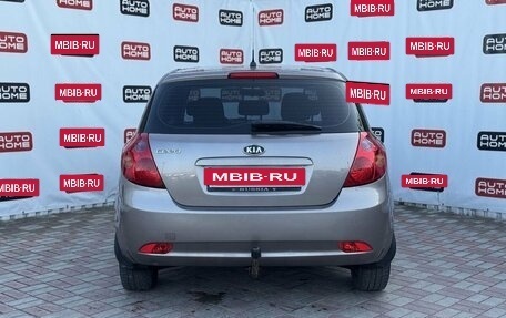 KIA cee'd I рестайлинг, 2007 год, 469 990 рублей, 5 фотография